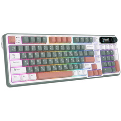 Клавиатура Royal Kludge RK-S98 Camping (Brown switch)