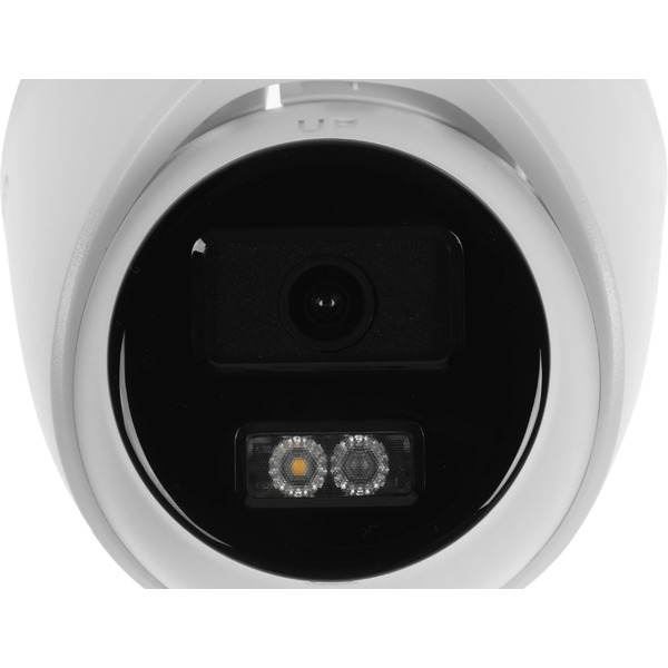 IP-камера HiWatch DS-I453L(D) (2.8 мм)