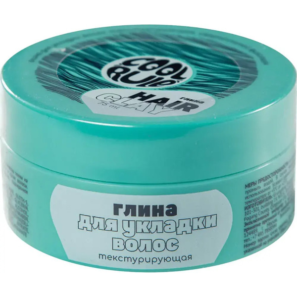 Глина для укладки волос текстурирующая, сверхсильной фиксации Cool Rule (75мл) ЭХ99989441551