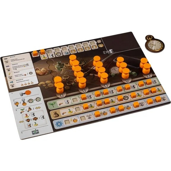 Настольная игра GaGa Вдали за Горизонтом GG630