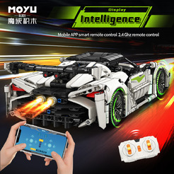 Игрушка конструктор MOYU Koenigsegg Jesko MY88319 (с пультом дистанционного управления и набором электродвигателей)