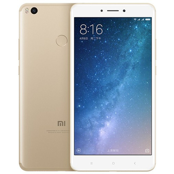 Смартфон XIAOMI Mi Max 2 4/64Gb золотой