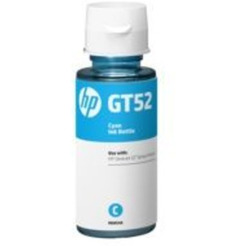 Чернила HP GT5810/GT5820 Cyan