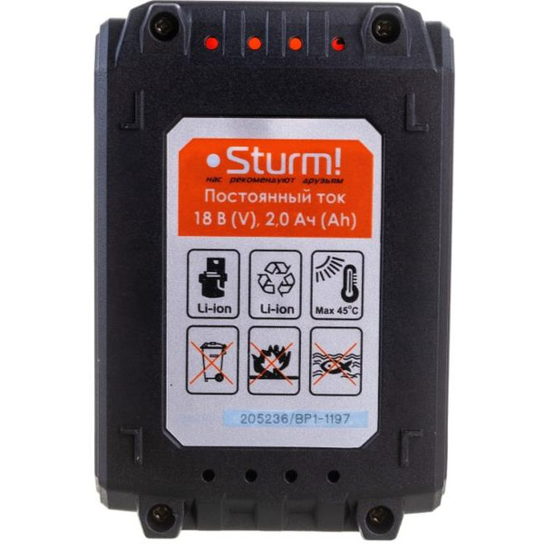 Аккумулятор Sturm SBP1802 (18В/2 Ah)