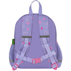 Рюкзак BRAUBERG KIDS PLAY Darling bunny 271390