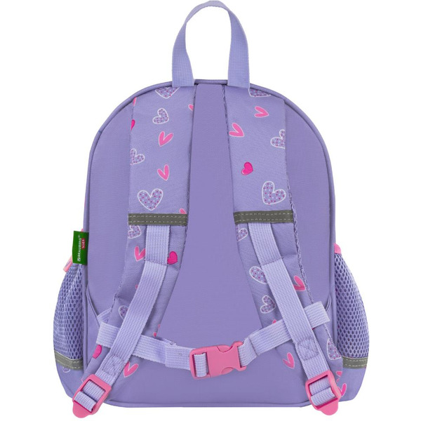 Рюкзак BRAUBERG KIDS PLAY Darling bunny 271390