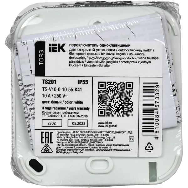 Переключатель IEK Tors TS-V10-0-10-55-K41