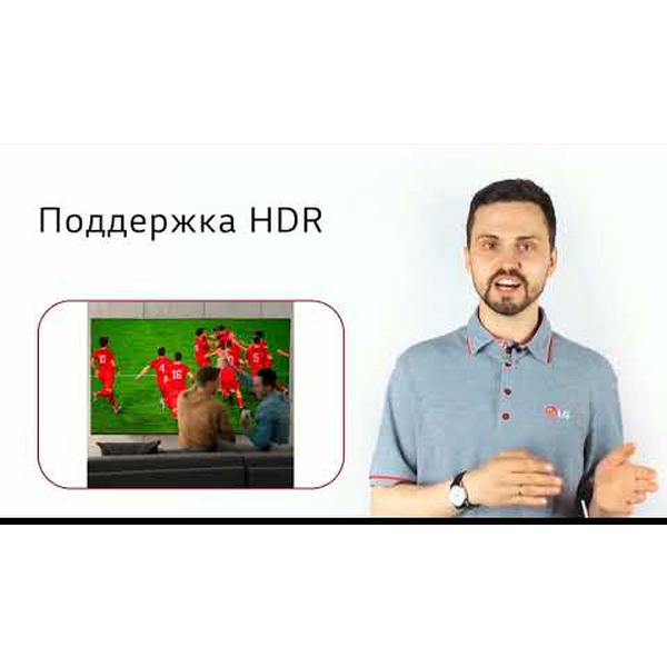 Телевизор LG 86NANO906NA