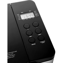 Хлебопечь BRAYER BR2705