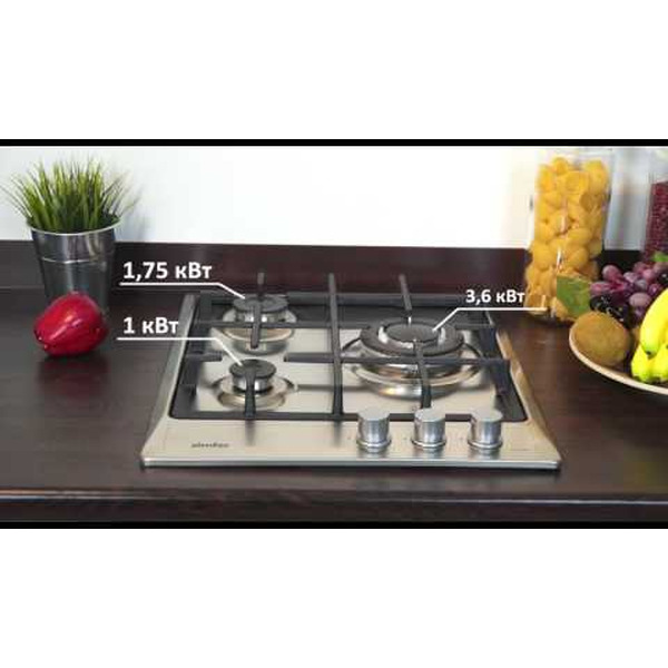 Варочная поверхность газовая Simfer H45V35M516