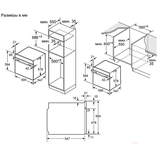 Духовой шкаф MAUNFELD MEOR7217SMFB