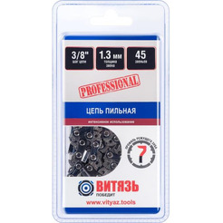 Цепь для пилы Витязь ЦПЗ 3/8-050-45