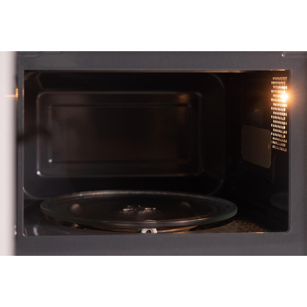 Микроволновая печь Making Oasis Everywhere MW-80EW