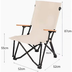 Стул Happy Home HH-058B (бежевый)