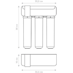 Система обратного осмоса БАРЬЕР Compact Osmo 100