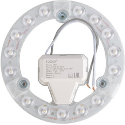 Модуль светодиодный PcCOOLER XD-GY-0012