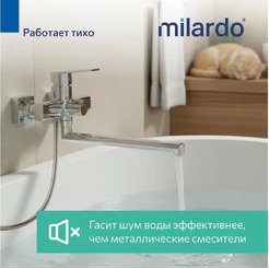 Смеситель Milardo Poli POLSB00M10 (хром глянцевый)