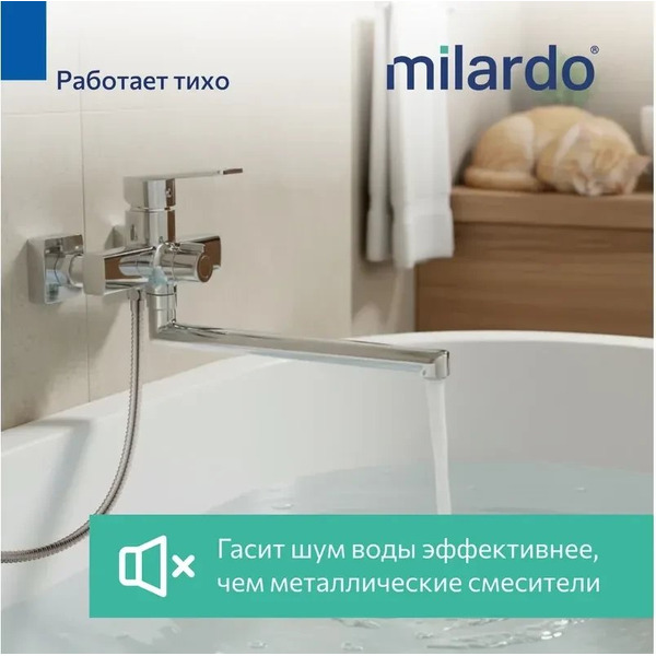 Смеситель Milardo Poli POLSB00M10 (хром глянцевый)