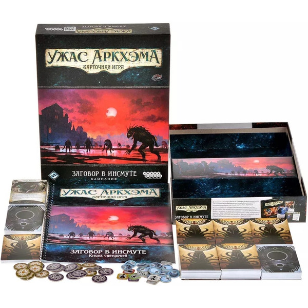 Настольная игра Мир Хобби Ужас Аркхэма. Карточная игра: Заговор в Инсмуте: Кампания 952063