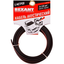 Кабель Rexant 01-6105-3-05