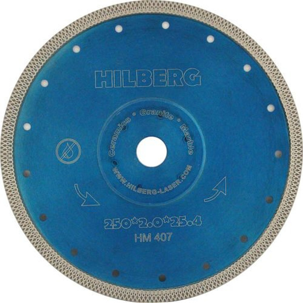 Алмазный диск Hilberg HM407 250*25,4/22,23