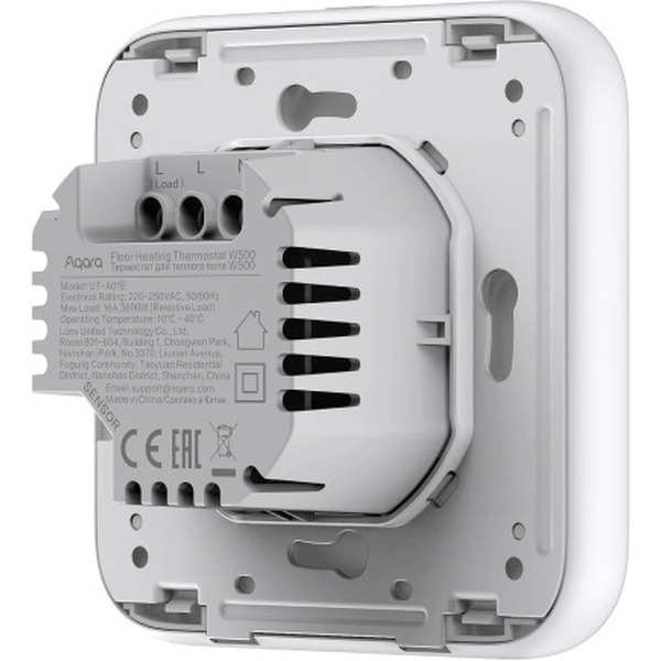 Терморегулятор Aqara W500 UT-A01D