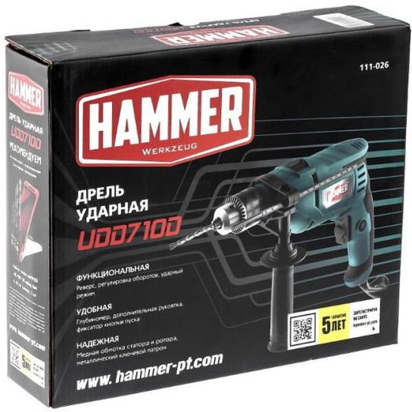 Ударная дрель Hammer UDD710A (828332)