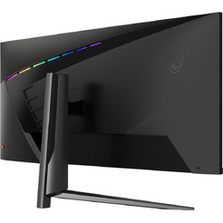 Монитор MSI MAG401QR