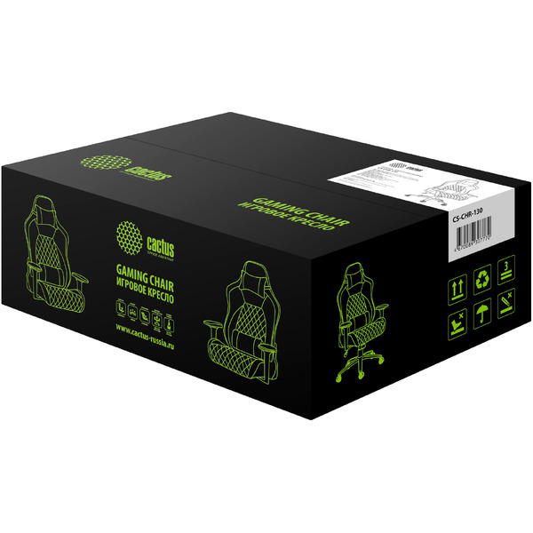 Кресло CACTUS CS-CHR-130 (черный)