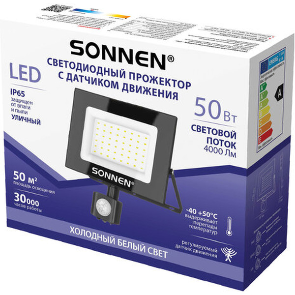 Прожектор светодиодный Sonnen 238418