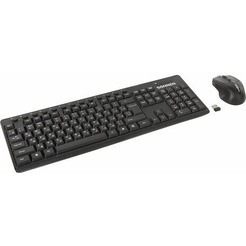 Беспроводной набор Sonnen K-648 (513208)