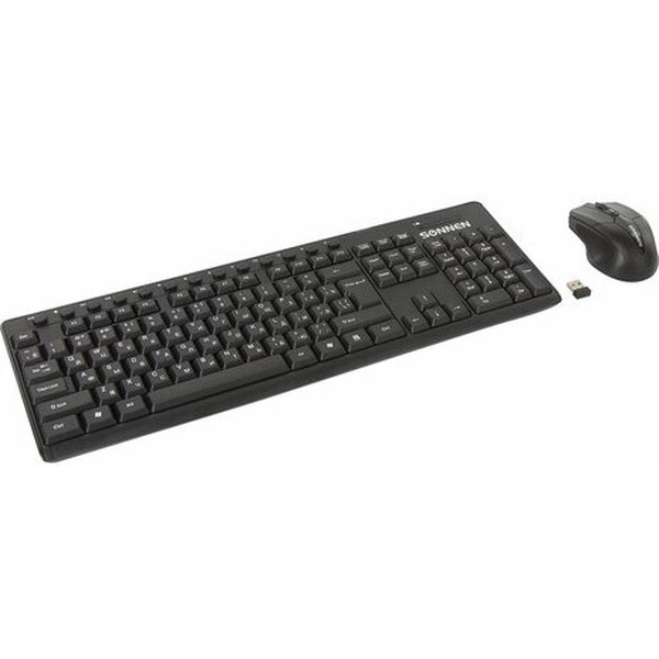 Беспроводной набор Sonnen K-648 (513208)