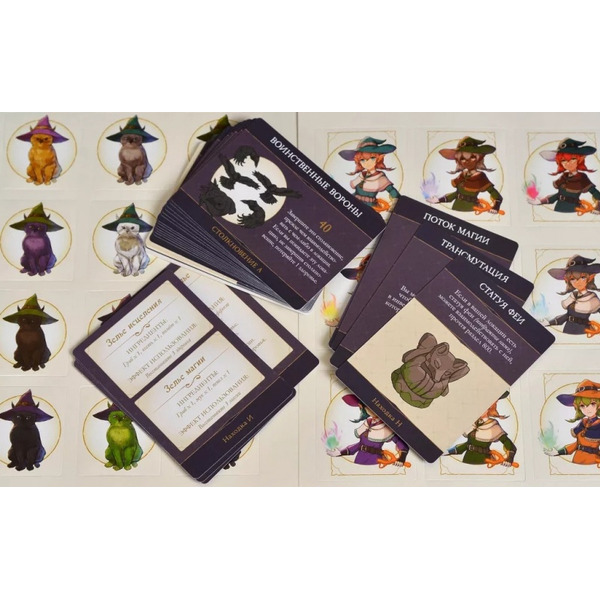 Настольная игра Мир Хобби Зачарованная 952078