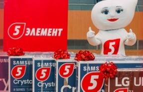 Чествование женской сборной Беларуси по баскетболу