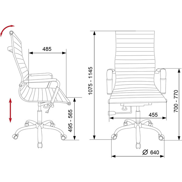 Кресло Бюрократ CH-883/IVORY