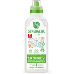 Гель для стирки Synergetic 2 в 1 с пятновыводителем, гипоаллергенный 0.75 л