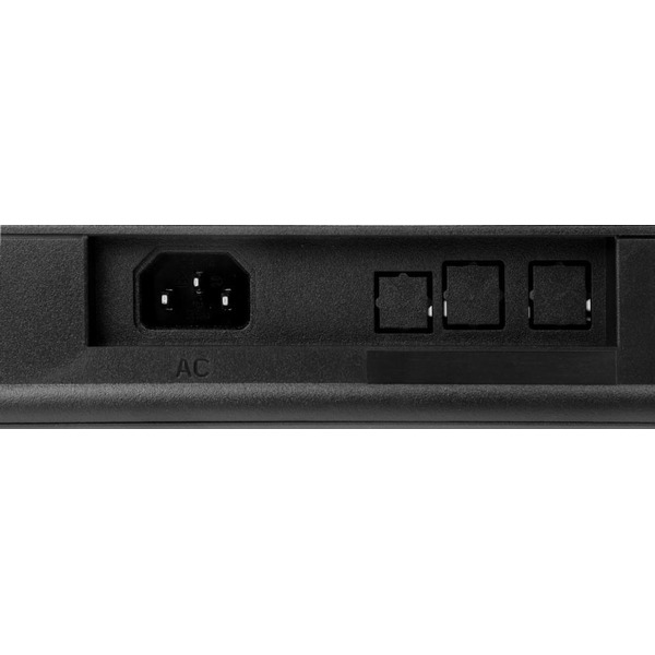Монитор PINEBRO MF-2704D