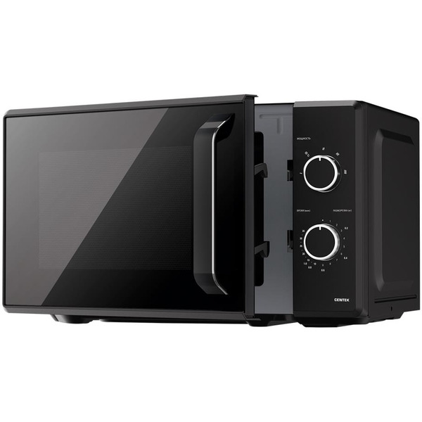 Микроволновая печь CENTEK CT-1550 (черный)