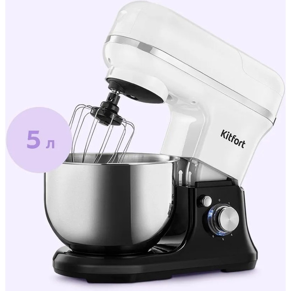 Планетарный миксер Kitfort КТ-4420