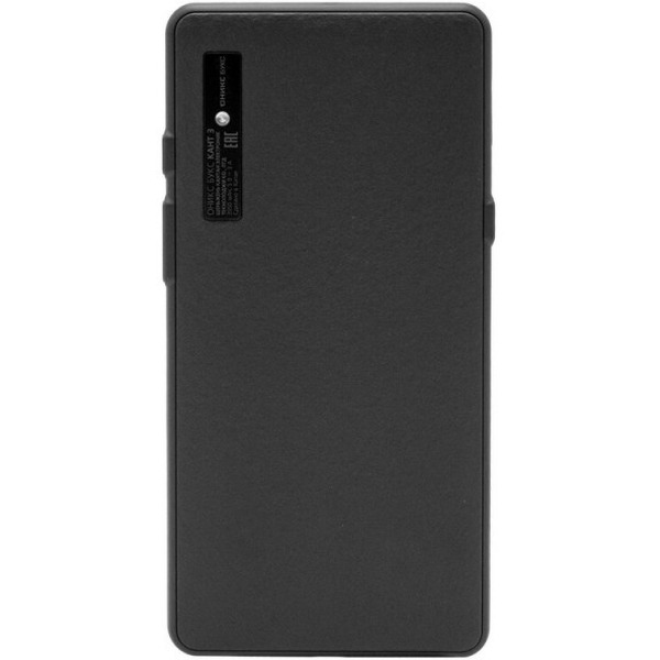 Электронная книга ONYX BOOX КАНТ 3 чёрный