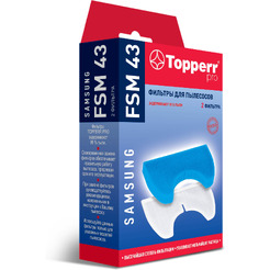 Комплект фильтров к пылесосам TOPPERR 1114 FSM 43