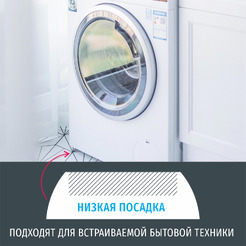 Антивибрационные подставки WIMAX AVSWMP-SP-T