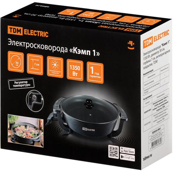 Электросковорода TDM SQ4020-0001