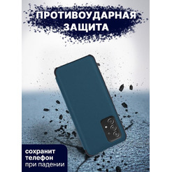 Чехол-книга Bingo Smart для SAMSUNG A53 5G Зеленый