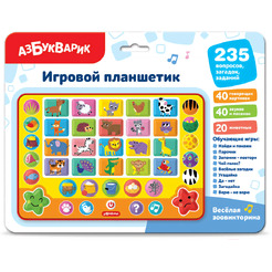Развивающая игрушка Азбукварик Веселая зоовикторина. Игровой планшетик / 3323