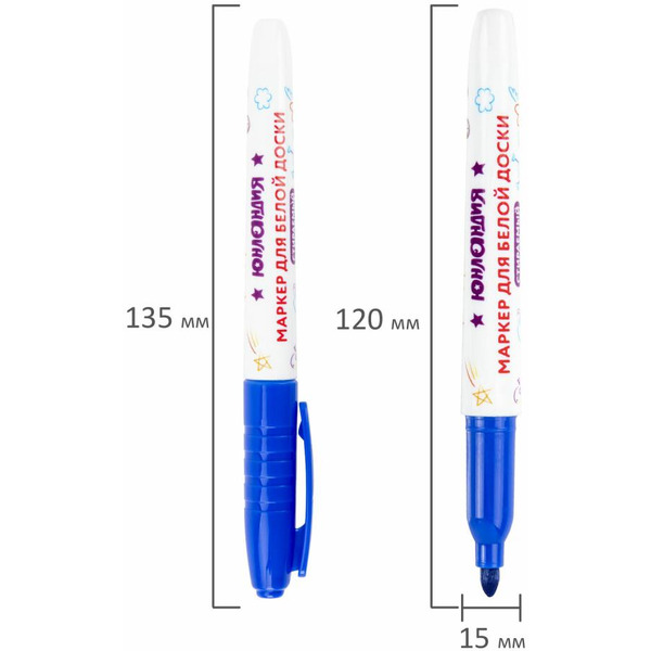 Маркеры стираемые для белой доски ЮНЛАНДИЯ COLORWAY 152099