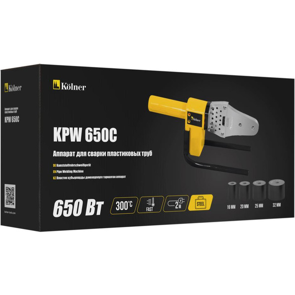 Аппарат для сварки пластиковых труб KOLNER KPW 650C
