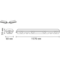Светильник Gauss Lite 909437115