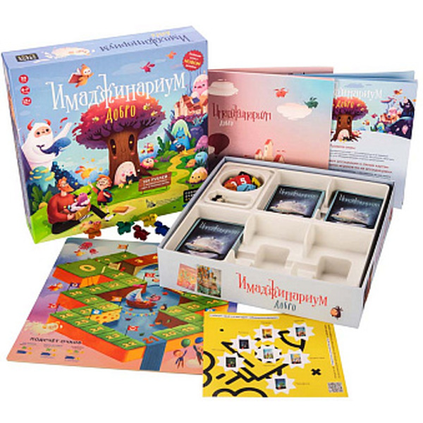 Настольная игра Cosmodrome Games Имаджинариум Добро