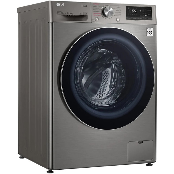 Стиральная машина LG TW4V5RS2S